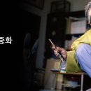 (주)소암