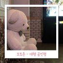 남문노래연습장 네이버블로그