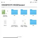 비르소미오