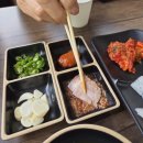 다정한족발 - 수영구 황령대로489번길 24 | 대구 태전동 족발 맛집 가족 외식으로 다녀온 귀한족발 칠곡태전점 보족세트 후기