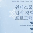 엘리트메디칼 이미지