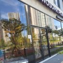 투썸플레이스 아산탕정신도시점 네이버블로그