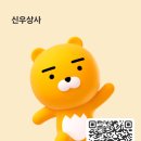퍼플오토파츠 | yf쏘나타브릴리언트 백미러 사이드미러 횐색(nw노블화이트) 11핀 삼각대무광 운전석중고품입니다.