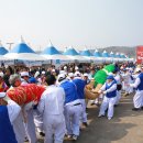 붉은대게 이미지