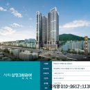 하단동216 이미지