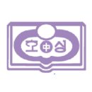 전주호성중학교 이미지