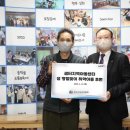 샘터지역아동센터 이미지