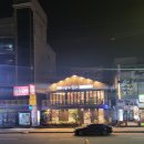 오이도칼국수 이미지