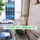 신데렐라노래연습장 이미지