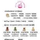 마이리틀벌스데이