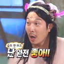 스윗애즈(sweet as) 이미지