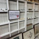 사주명리학(중급/저녁) | 종로사주 동원당사주타로 방문 후기