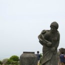 한담공원 이미지