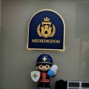 바디프렌드 앞 이미지