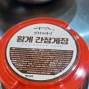 삼다수라상 이미지