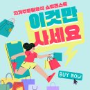 (주)비트러스트메디텍 | 1. 자기주도식 준비물 A to Z - 20개월 해보고 나니 보이는 것들