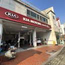 당동점기아오토큐 이미지