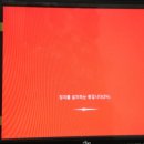 진천컴퓨터수리;진천컴세상 이미지