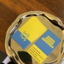 카페 SalTy ThirTy 이미지