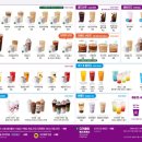 더벤티광주 네이버블로그