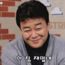 코코야돈카츠