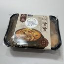 더큰푸드몰 내장탕 밀키트 배송이용 후기