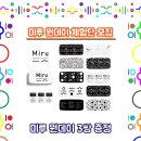 으뜸50안경(아주대점) 이미지