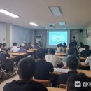 고흥자원재활용센터 이미지