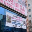 뜨란풍경 이미지