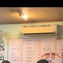 부뚜막순대 이미지