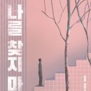 2946 이미지