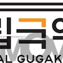 책과 함께 만나는 초등 미술 이미지