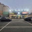 바른한우 이미지