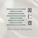 원인재역 1번출구 이미지