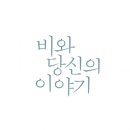 (주)코리아이엔티 이미지