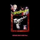 크린워커 | 샤이니 키 BAD LOVE 『Space Ray Gun』 만들기