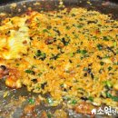 오투닭갈비&부대찌개광교이의점 이미지