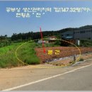 해운초등학교 이미지