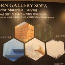 본갤러리