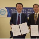 한양사이버대학교 이미지