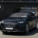 아우토반카부분정비 이미지