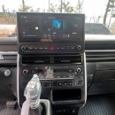 신도시남로141번길 | 인천공항렌트카 가격비교 제1터미널 더뉴 스타리아hybrid 이용후기