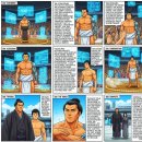 JOO 카카오 검색결과