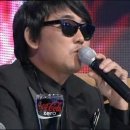 자이언트바바전자담배