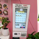 세븐돈가스 이미지