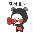 (주)한사랑기획