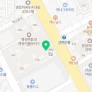 헬스대통령 대중사우나 이미지