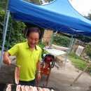 너른바위 이미지