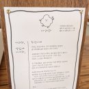 먹거리 정리 / 사가소 / gift souvenir / 타래 / 마켓이야기 / 히피몬드 / 가베향주 / 미피스토어...