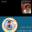 선영에너지 이미지